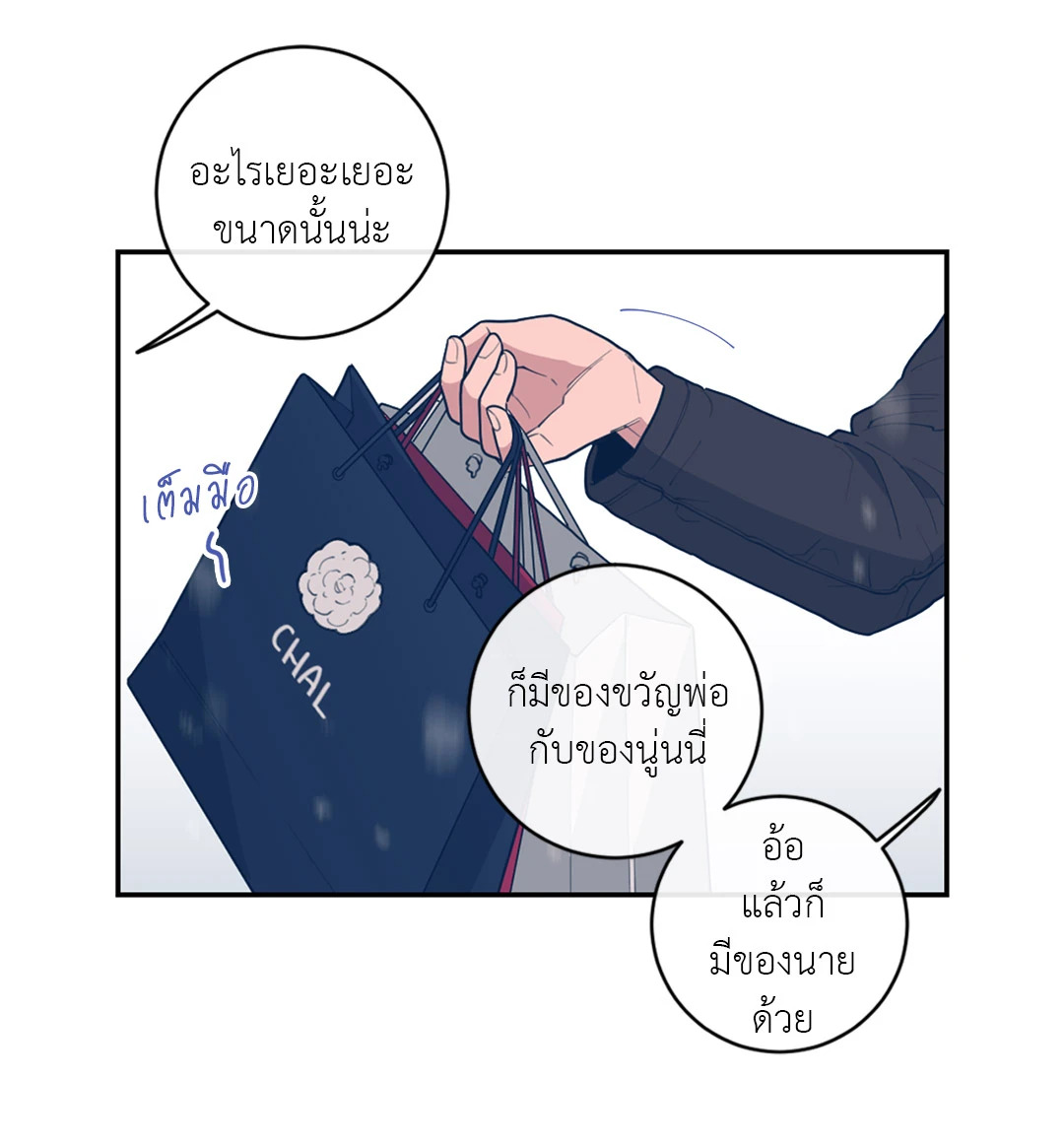 หน้า 40