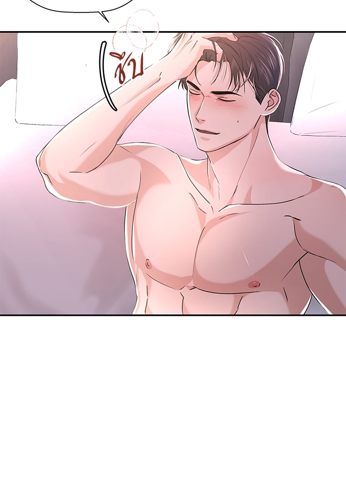หน้า 82