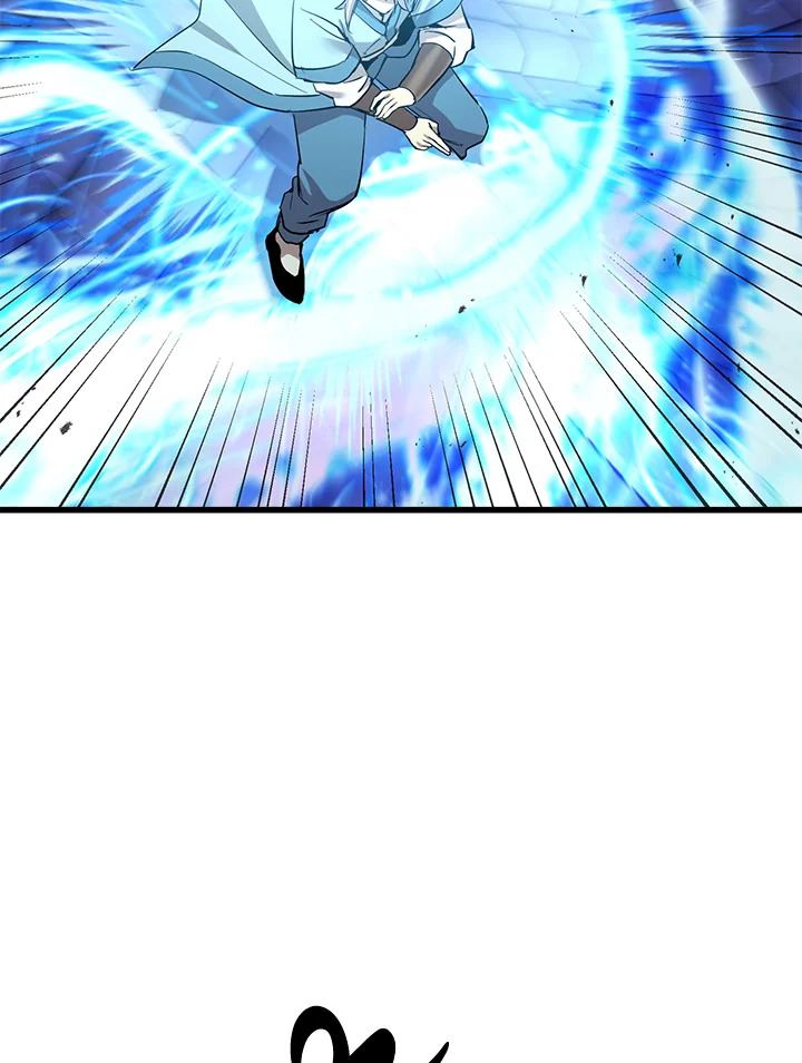 ยอดนักพรตข้ามเวลา ตอนที่ 91 - รูปที่ 2