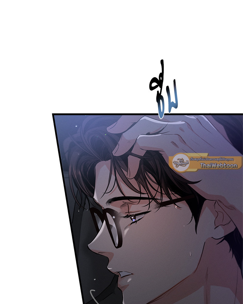 หน้า 64