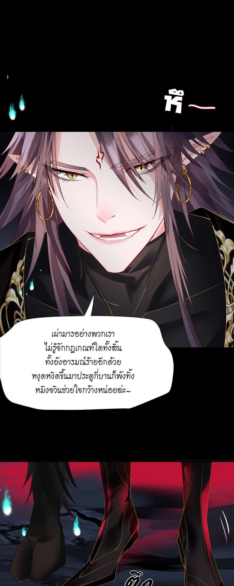 หน้า 65