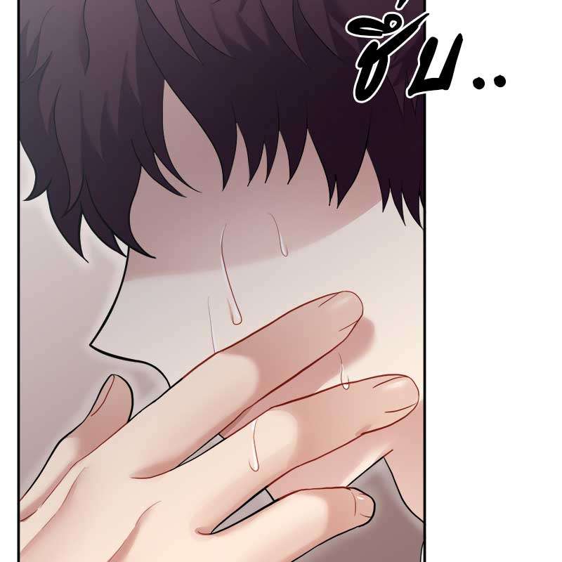 หน้า 108