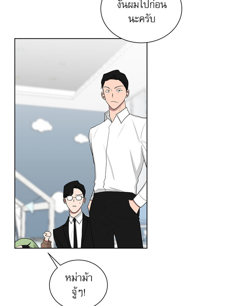 หน้า 73
