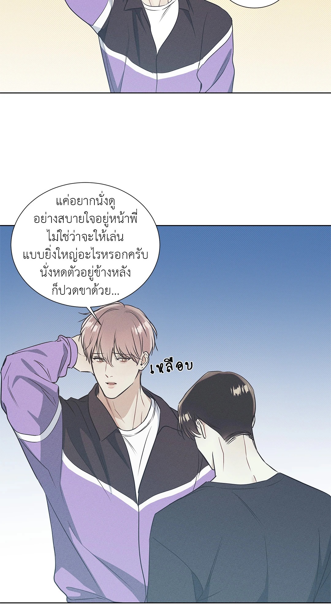 หน้า 42
