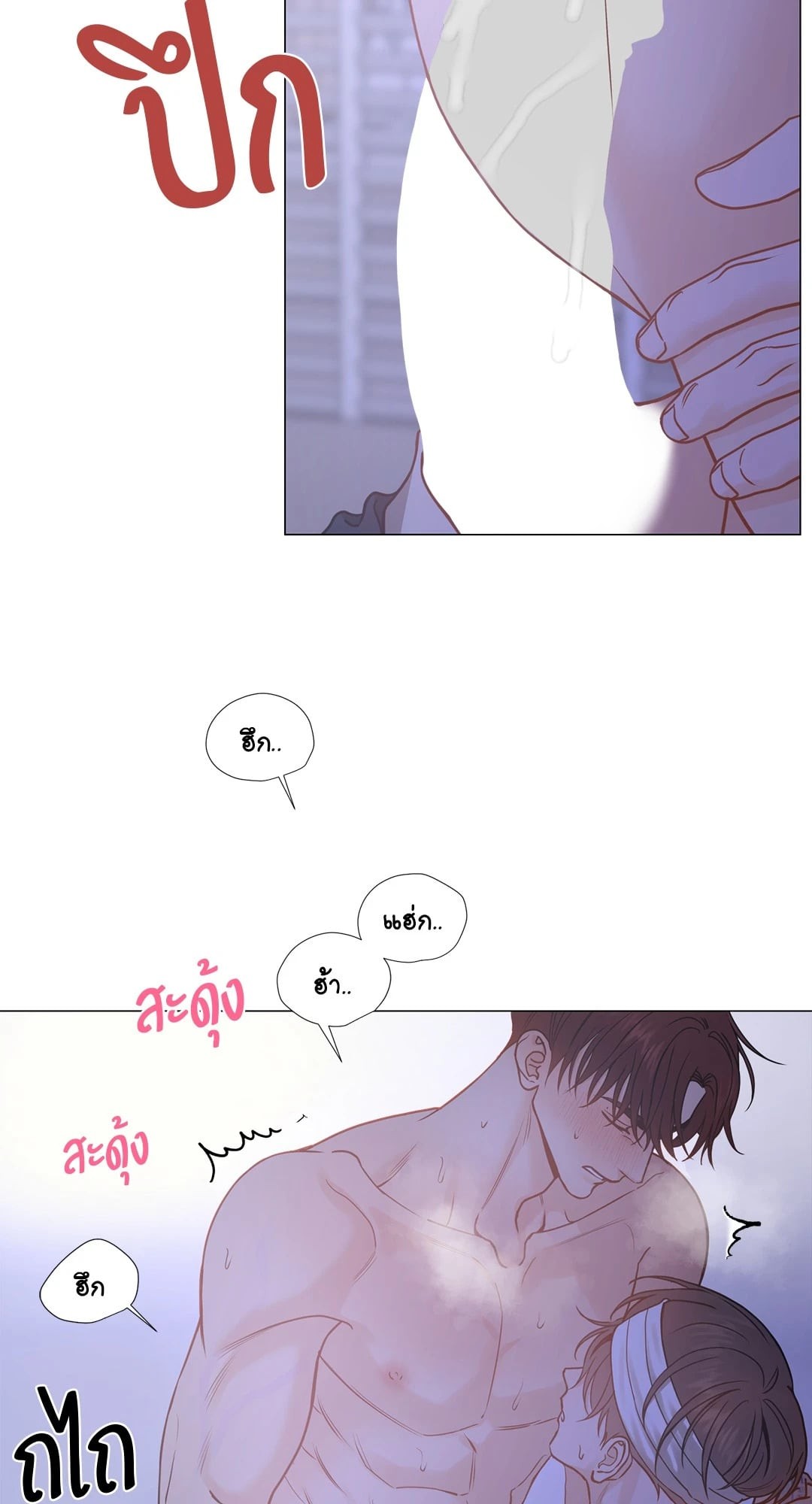 หน้า 34