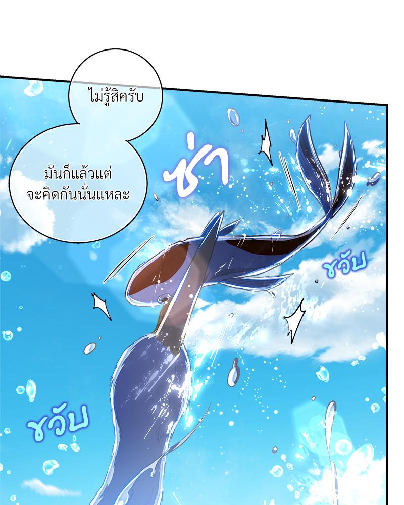 หน้า 95