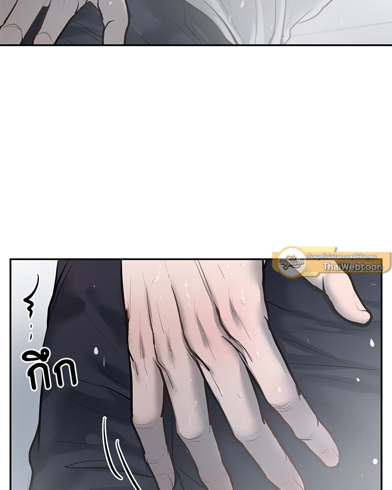 หน้า 71