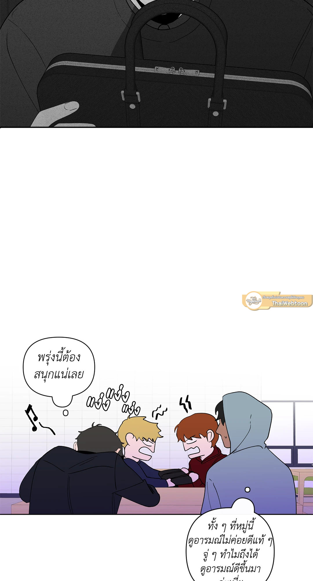 หน้า 55