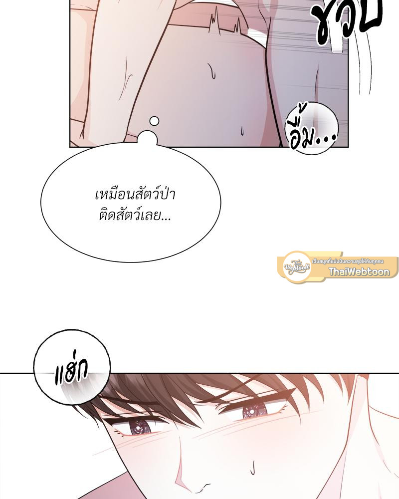 หน้า 73