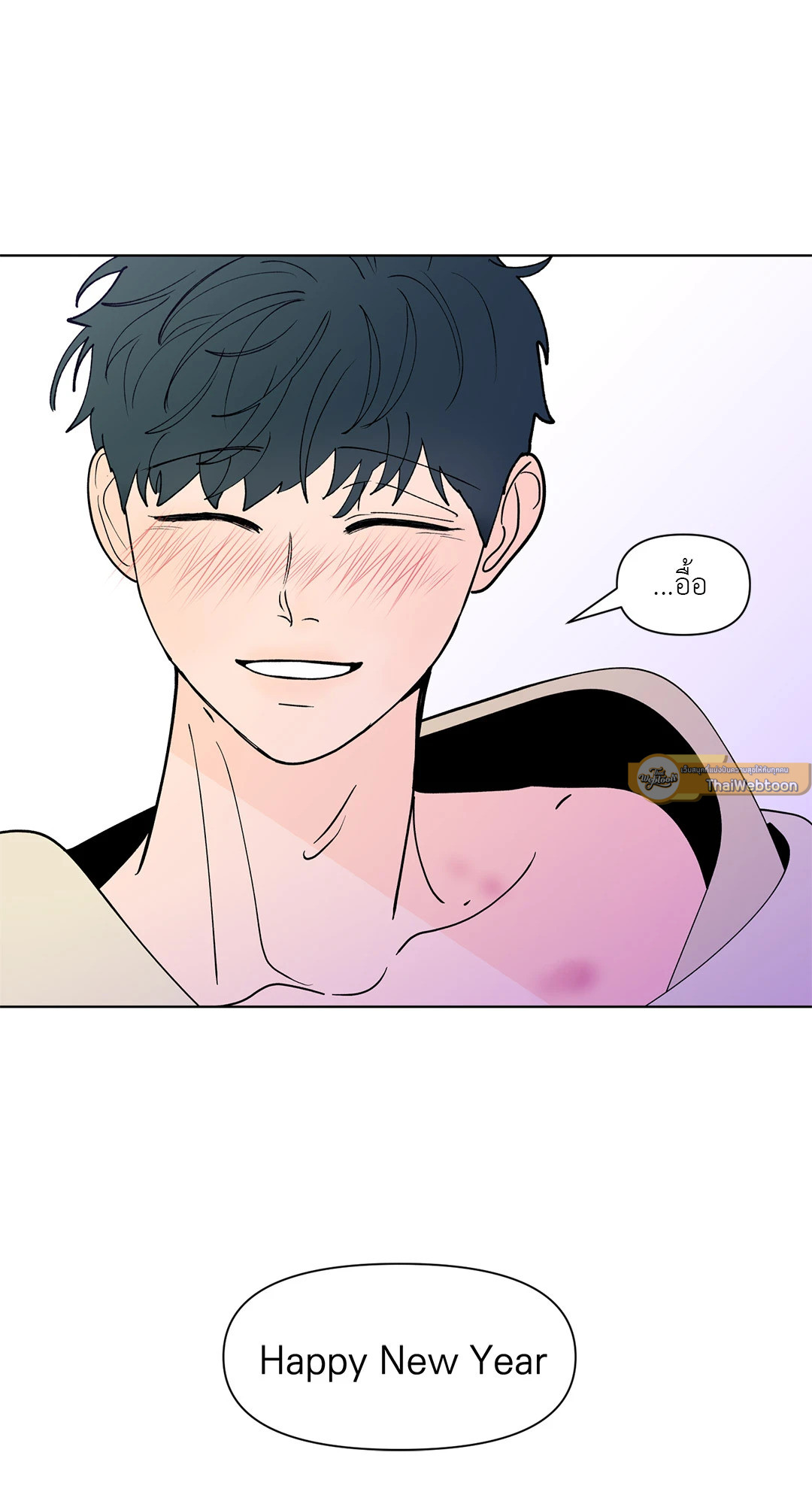 หน้า 80