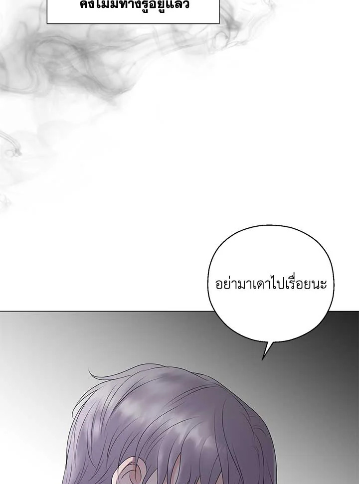 หน้า 102