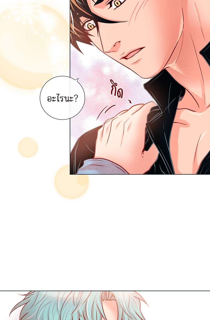 หน้า 44
