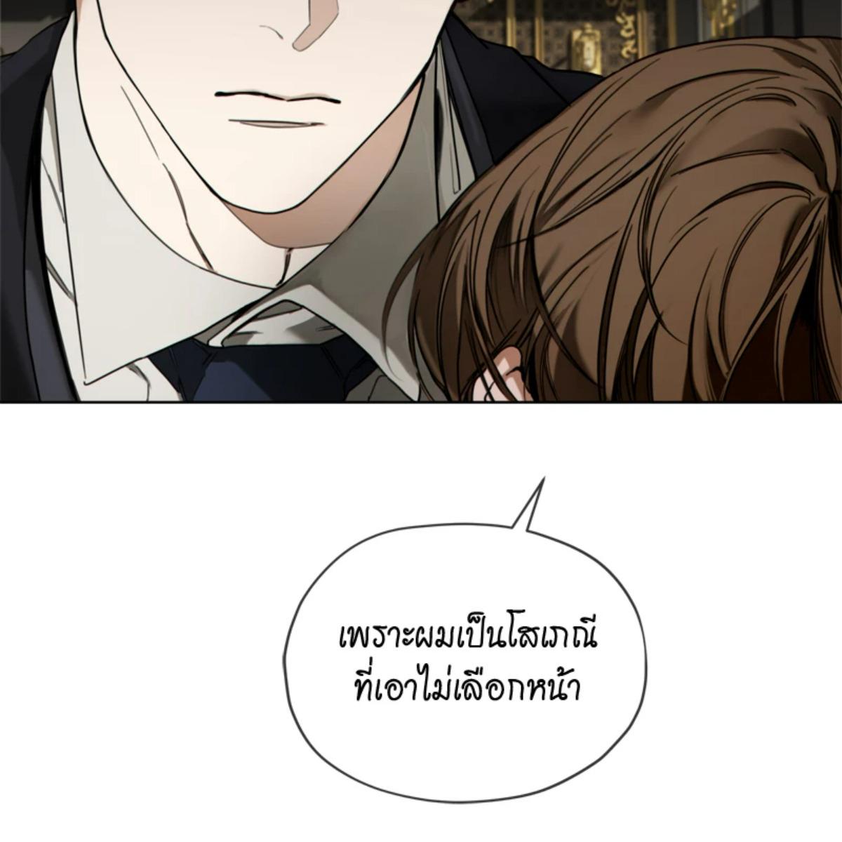 หน้า 107