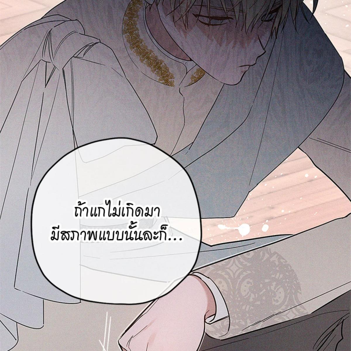 หน้า 125