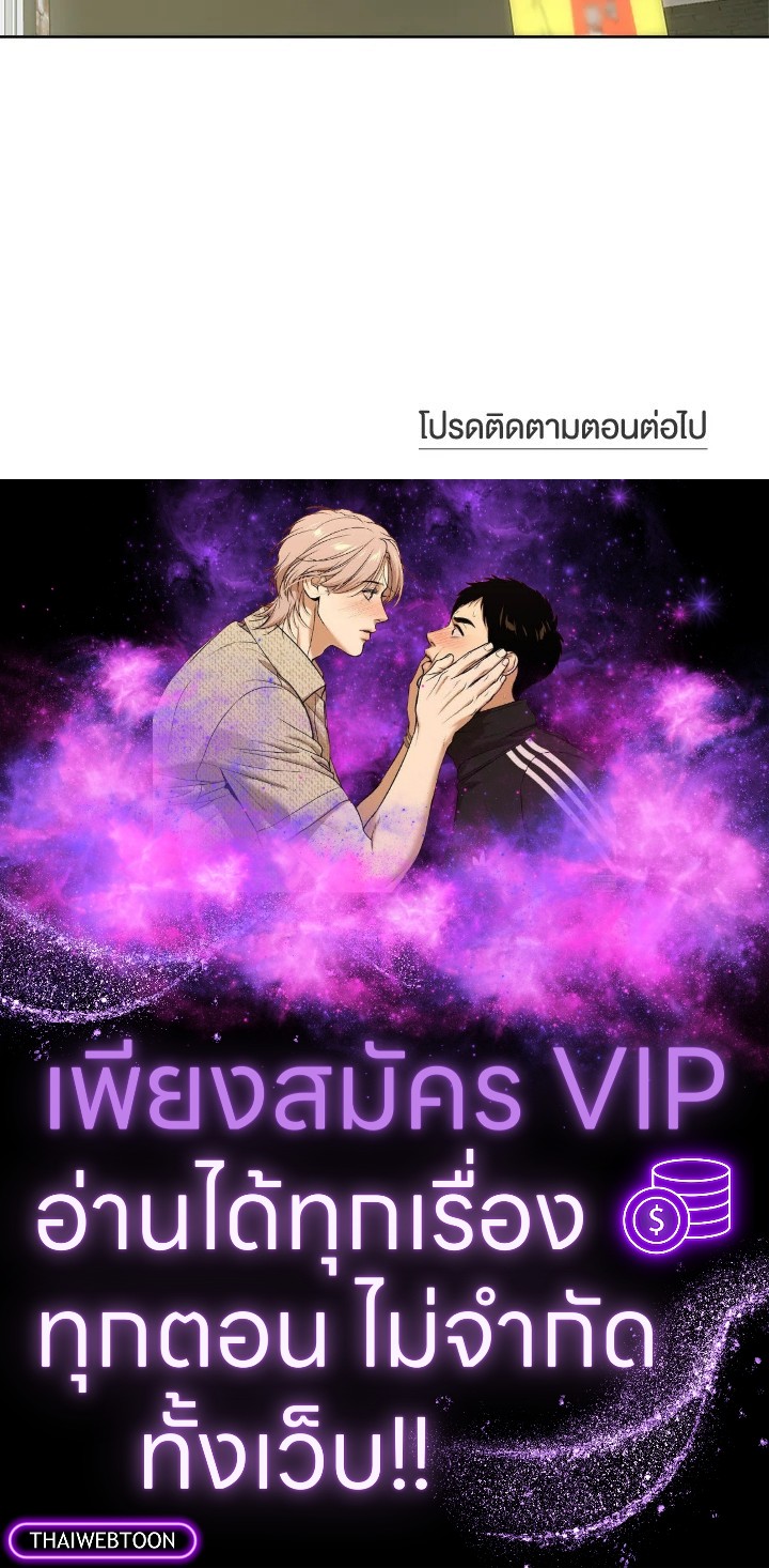 หน้า 111