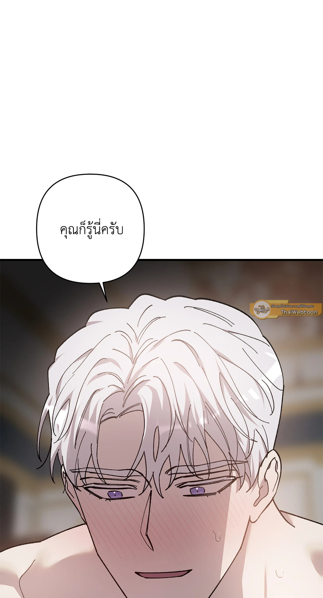 หน้า 59