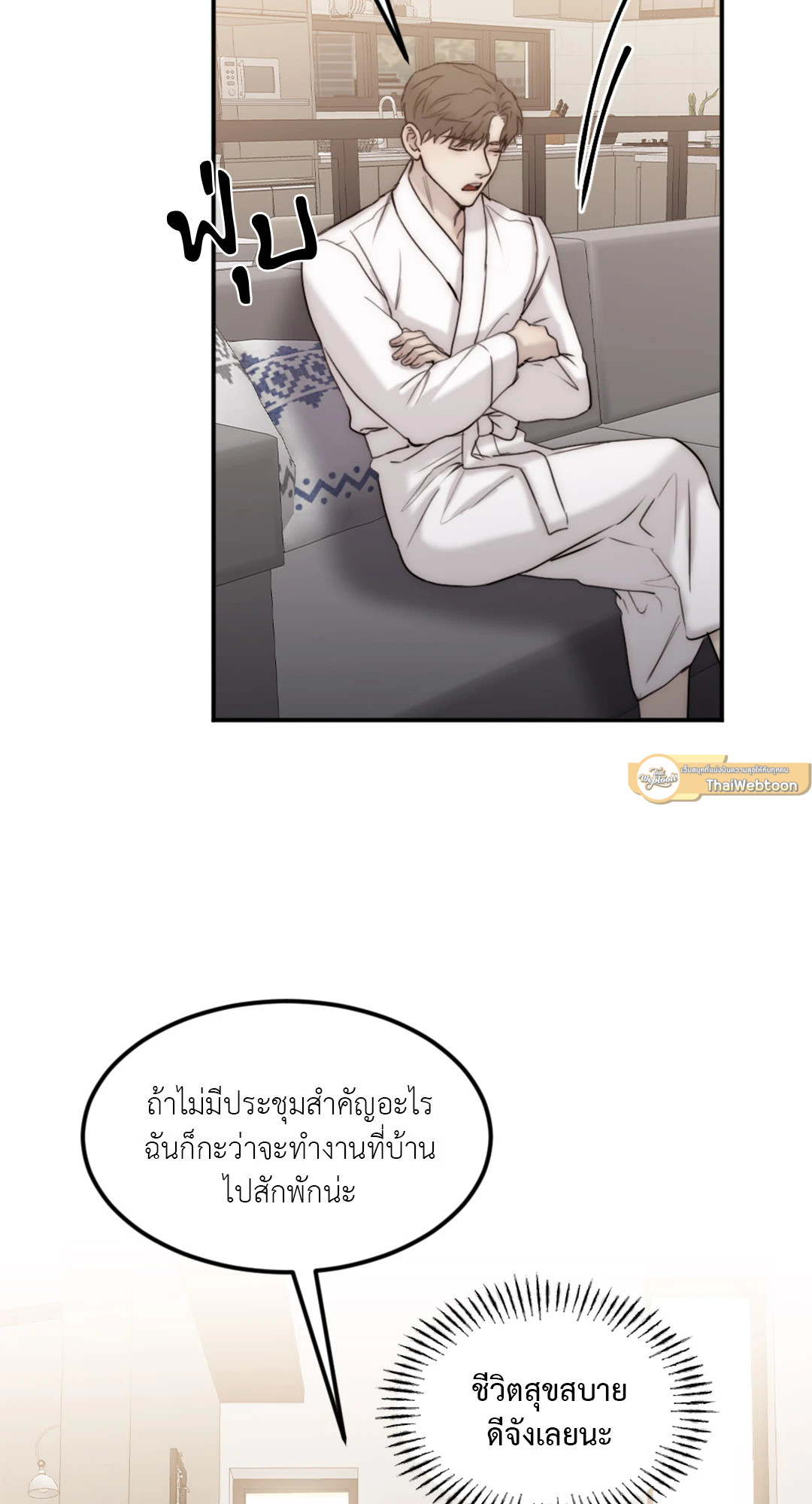 หน้า 65
