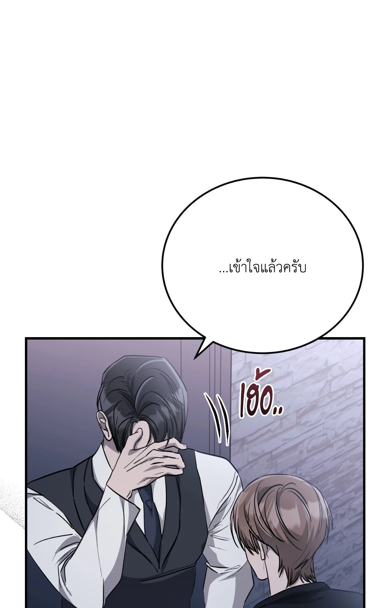 หน้า 124