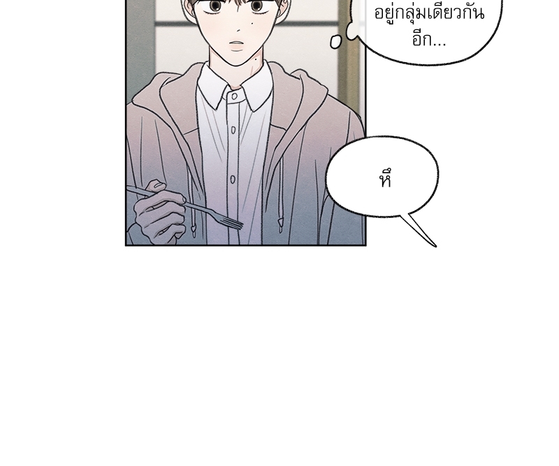 หน้า 98