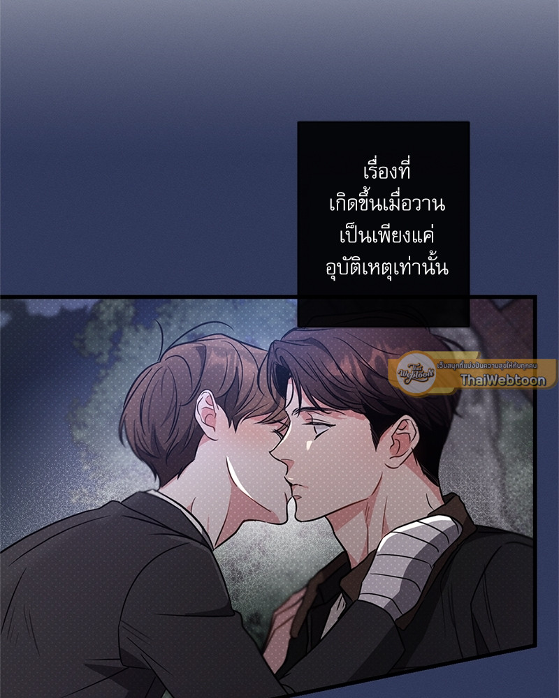 หน้า 115