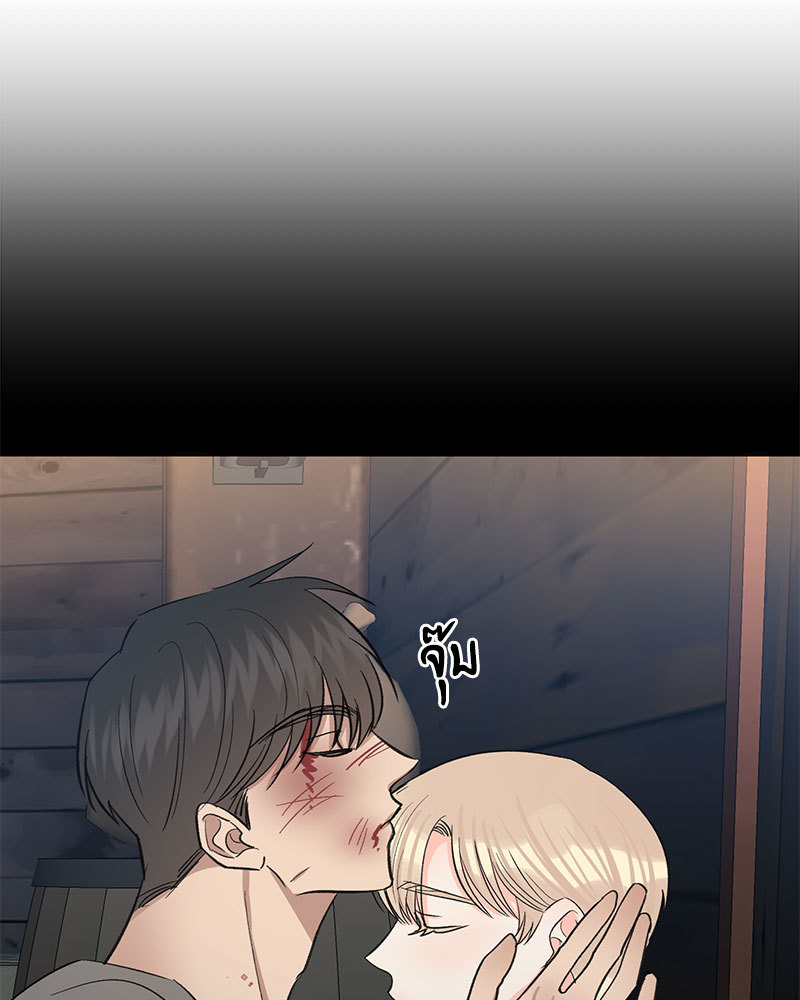 หน้า 85