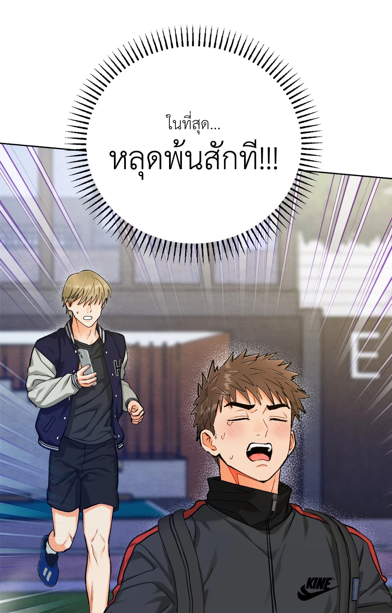 หน้า 31