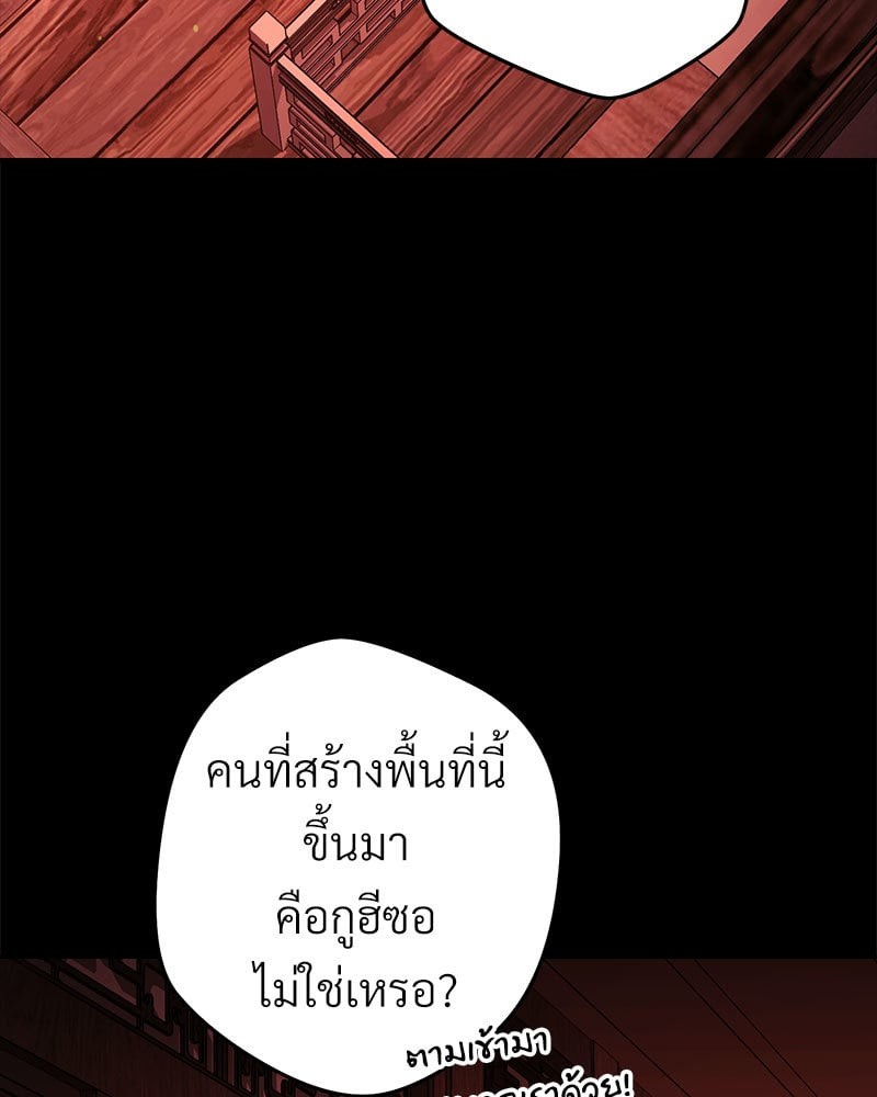 หน้า 126