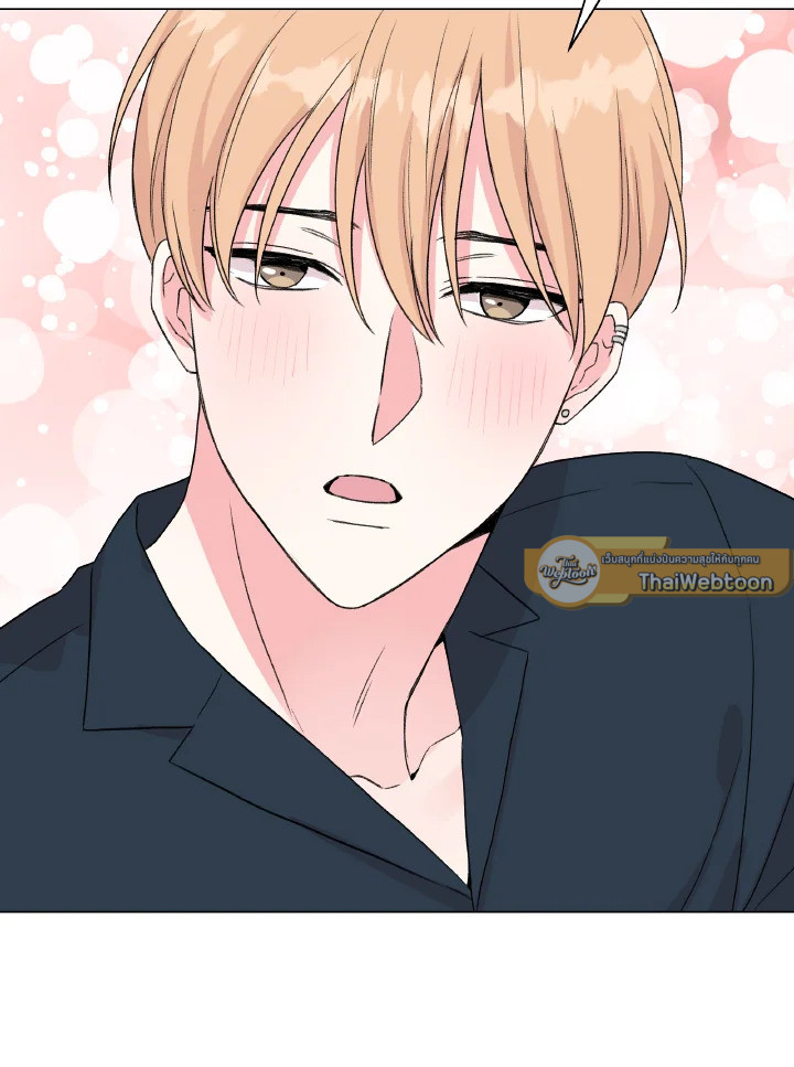 หน้า 97