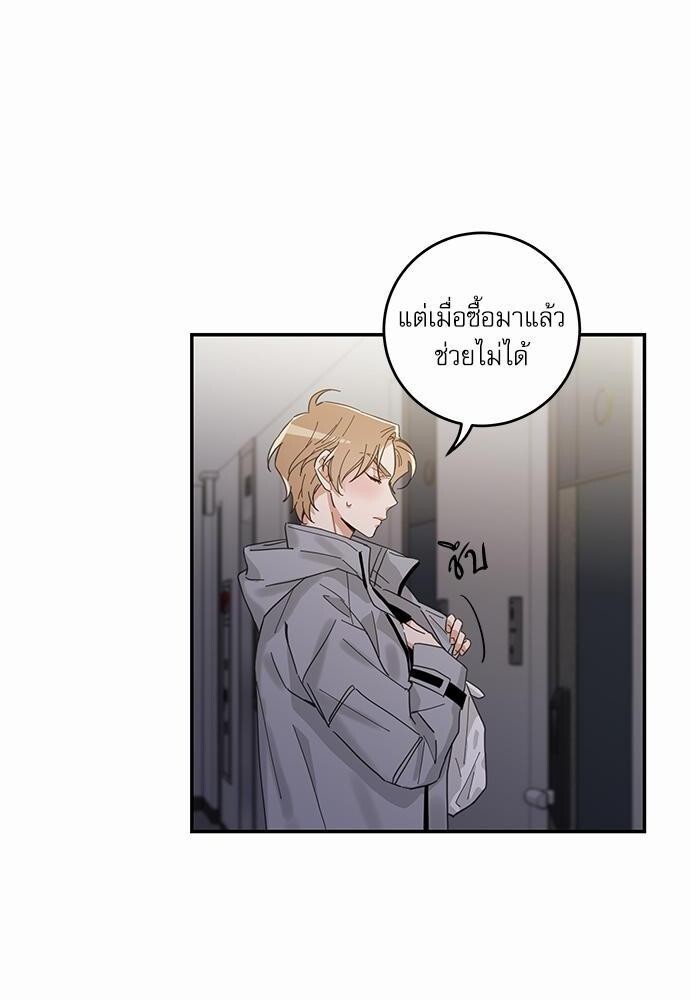 หน้า 40
