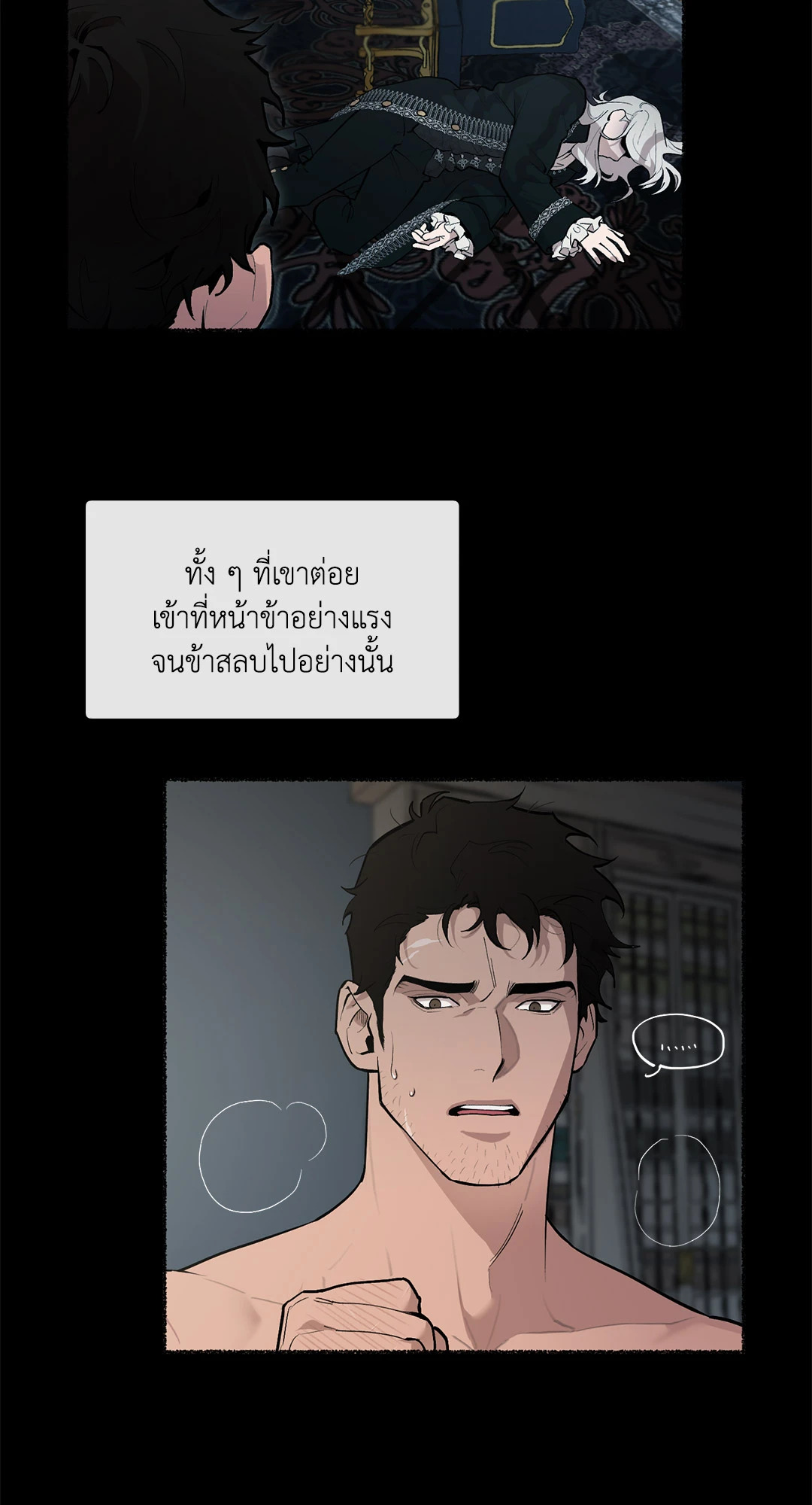 หน้า 45