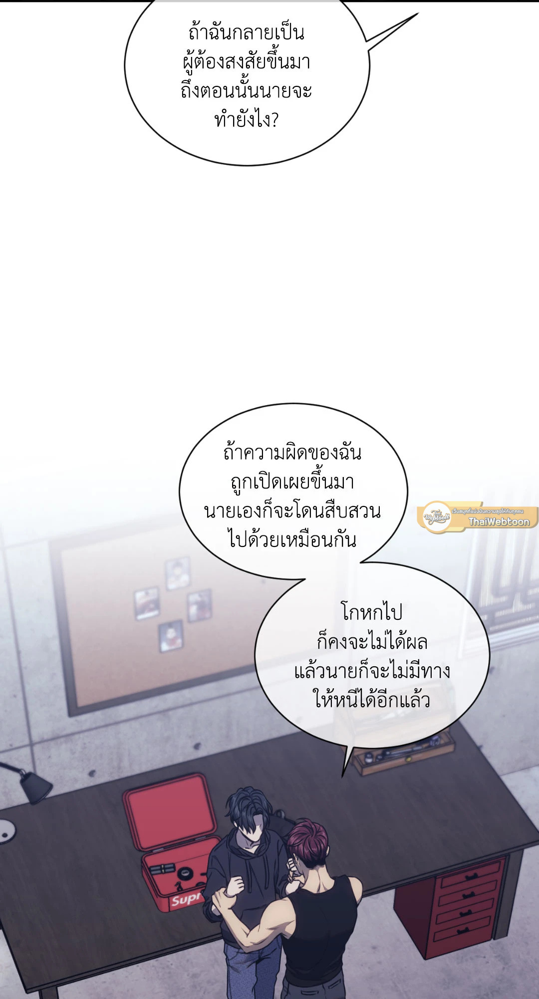 หน้า 44