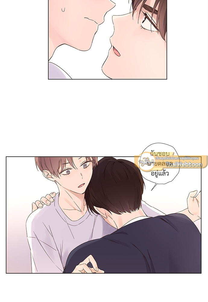หน้า 46