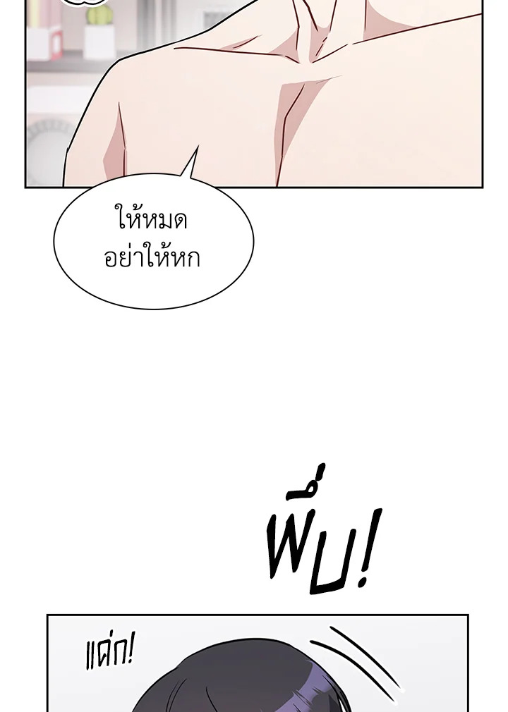 หน้า 63