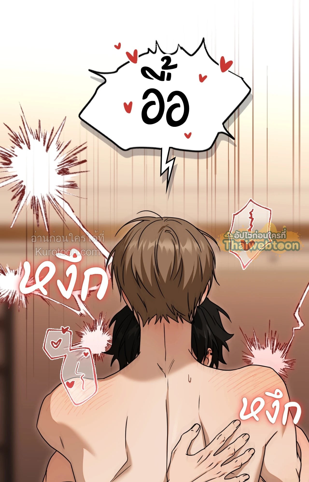 หน้า 65