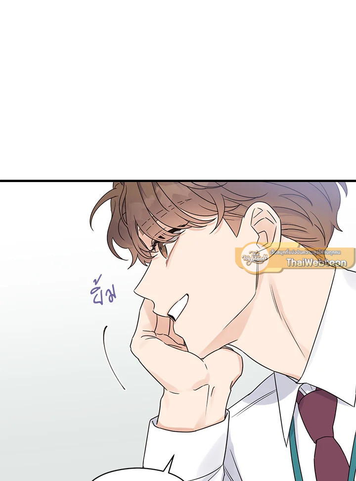 หน้า 95
