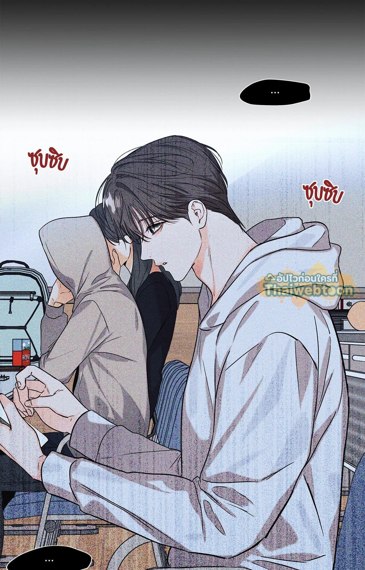 หน้า 74