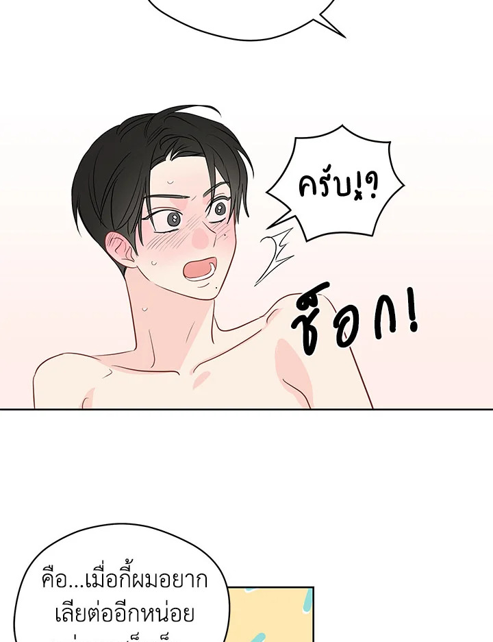 หน้า 62