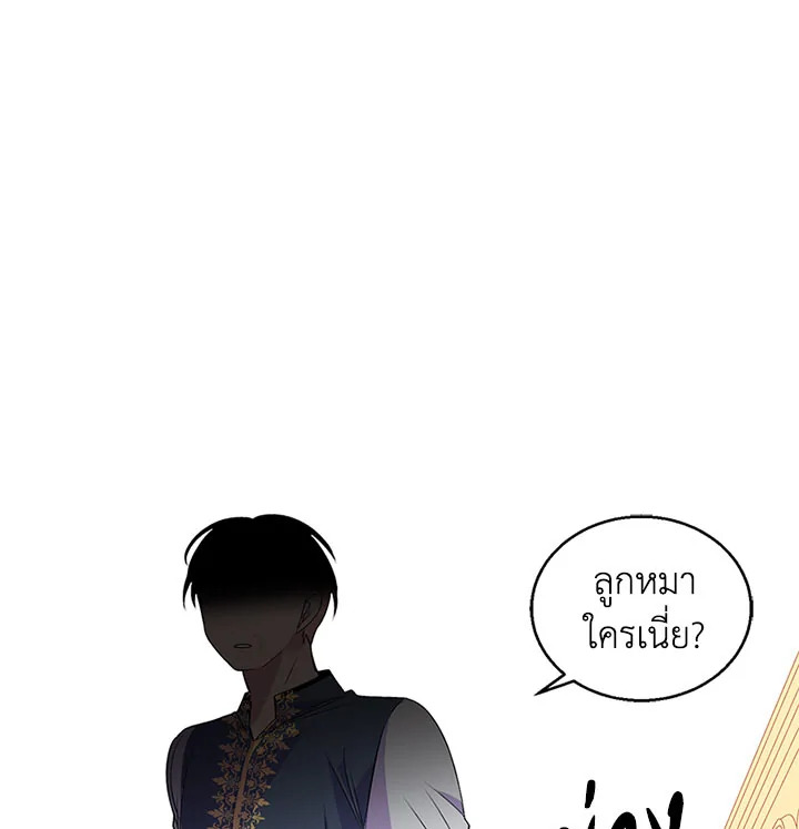 หน้า 110