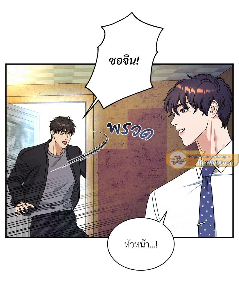 หน้า 94