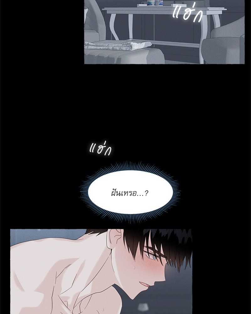 หน้า 62