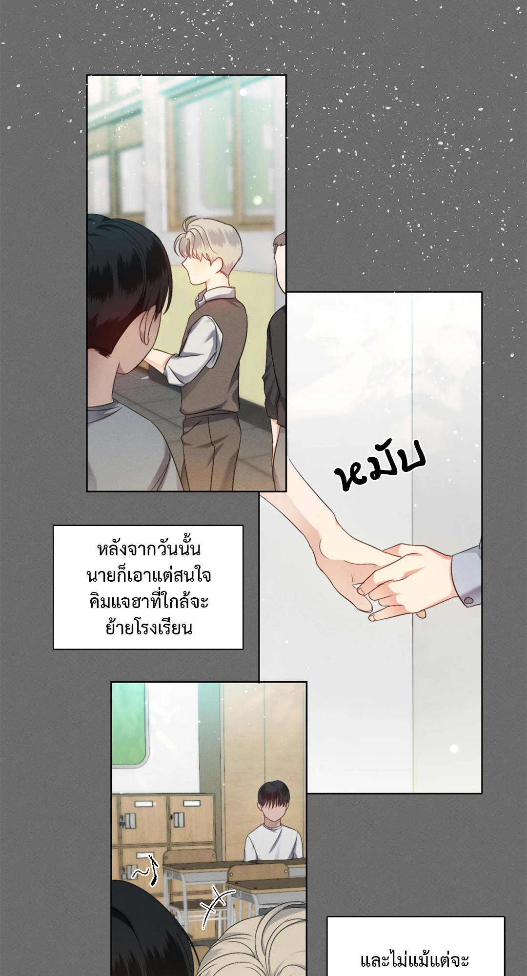 หน้า 30