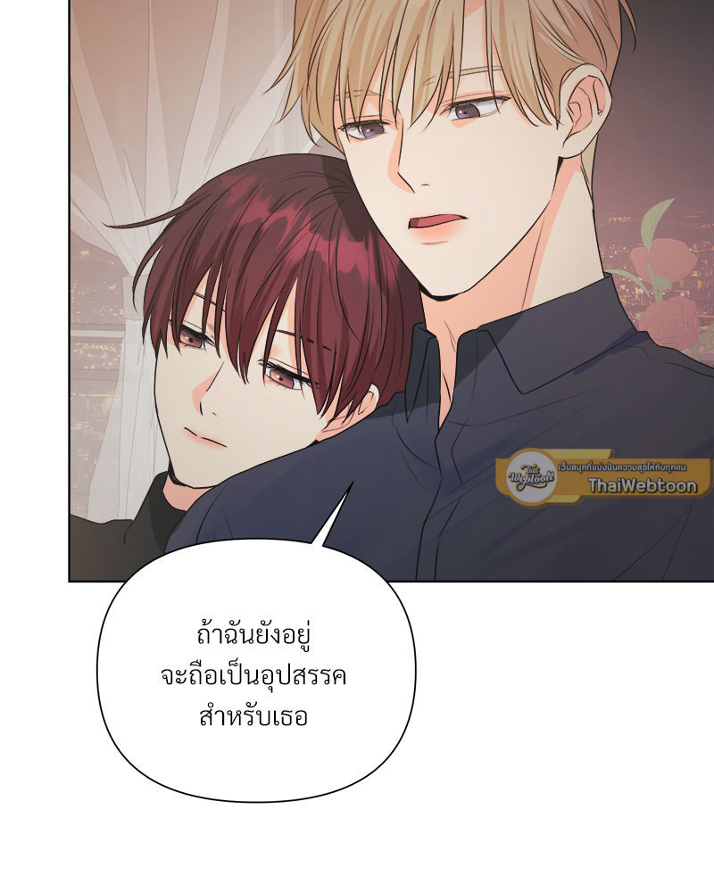 หน้า 88