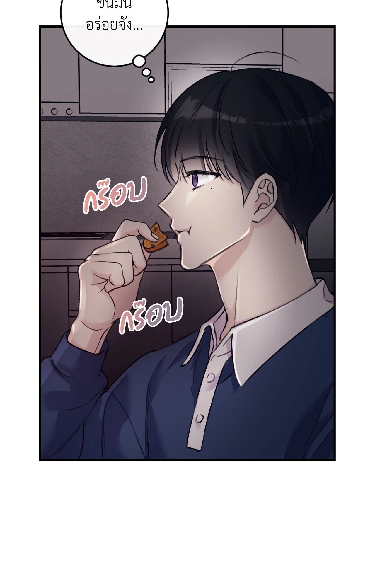 หน้า 100