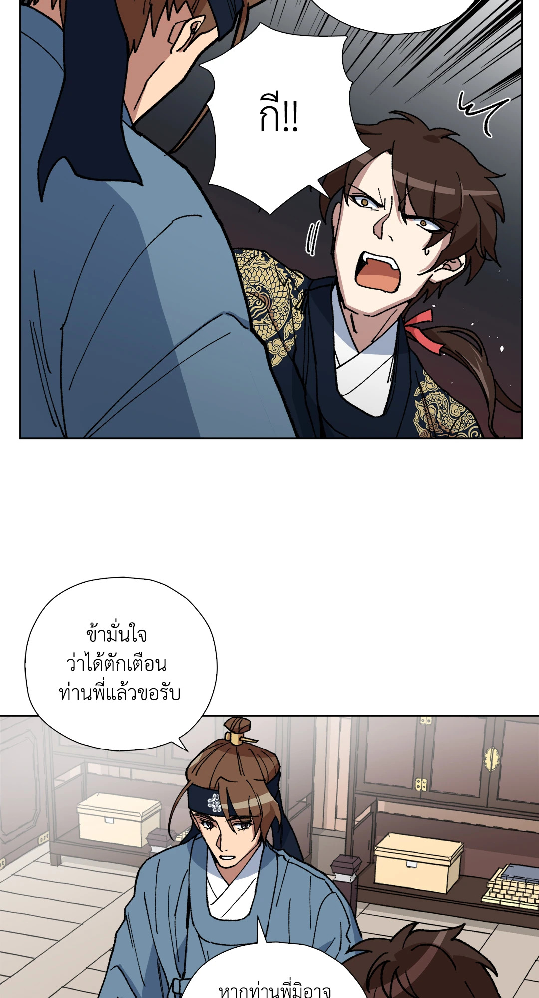 หน้า 60