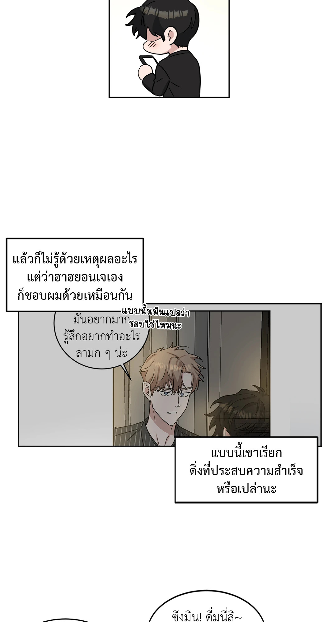 หน้า 40