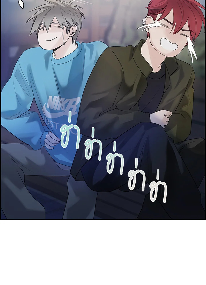 หน้า 75