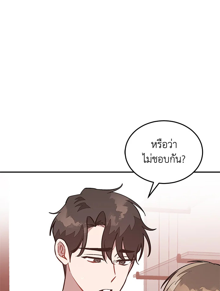 หน้า 109