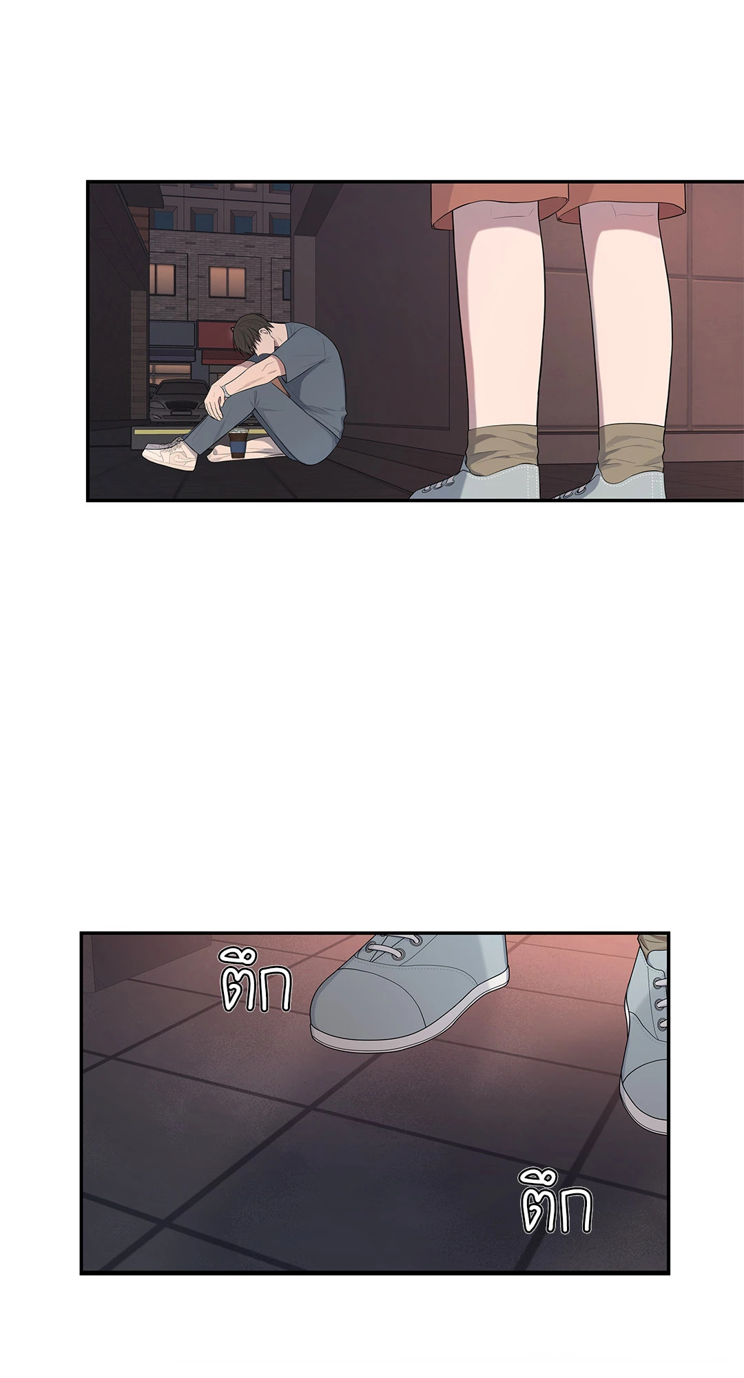 หน้า 63