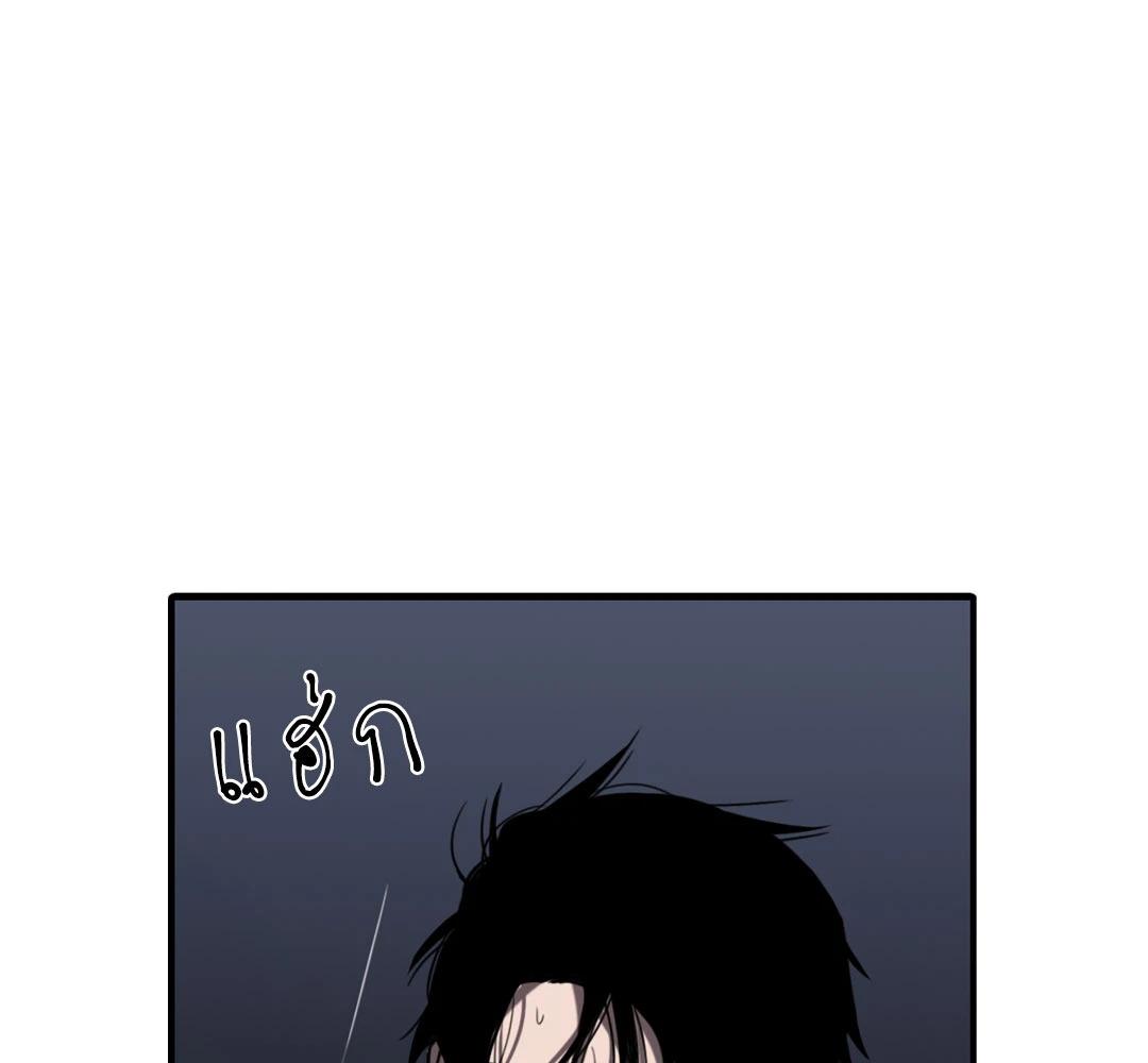 หน้า 77