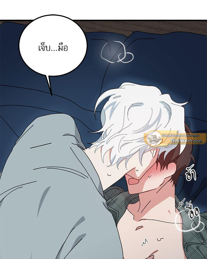 หน้า 89